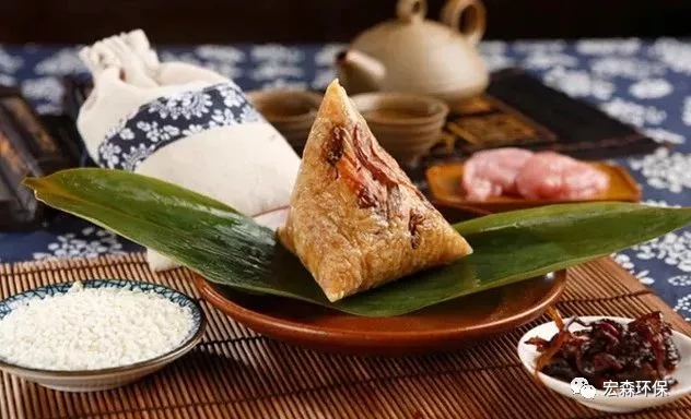 宏森智能