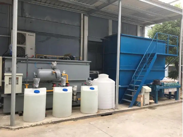化工油漆废水,废水处理设备